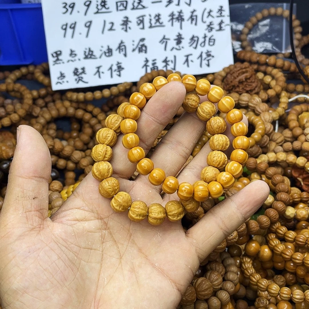 手串/手链核桃023