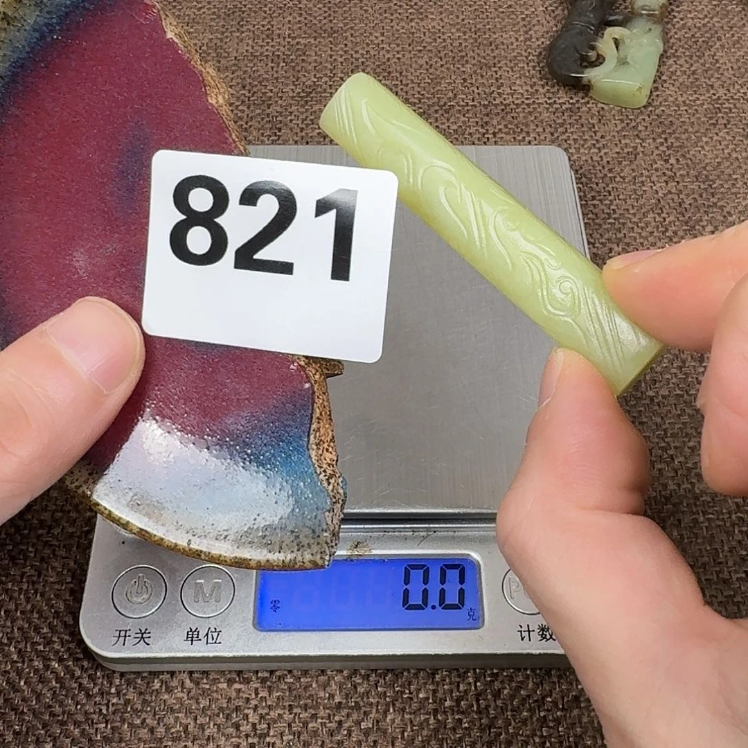 瓷片00000000000000000