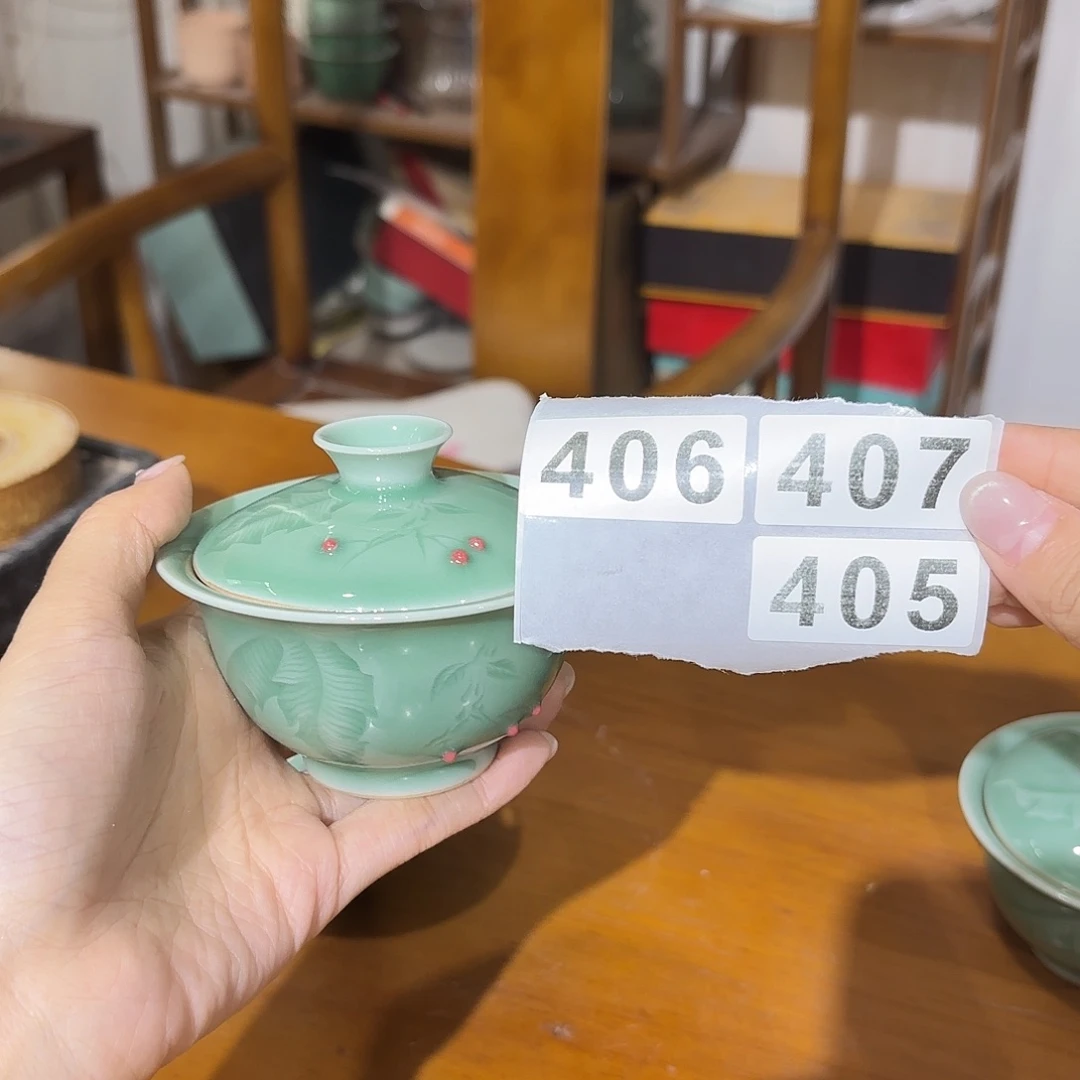 小米茶器龙泉云间青瓷