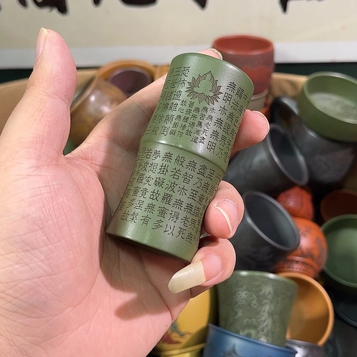 茶杯紫砂全手工紫砂主人杯