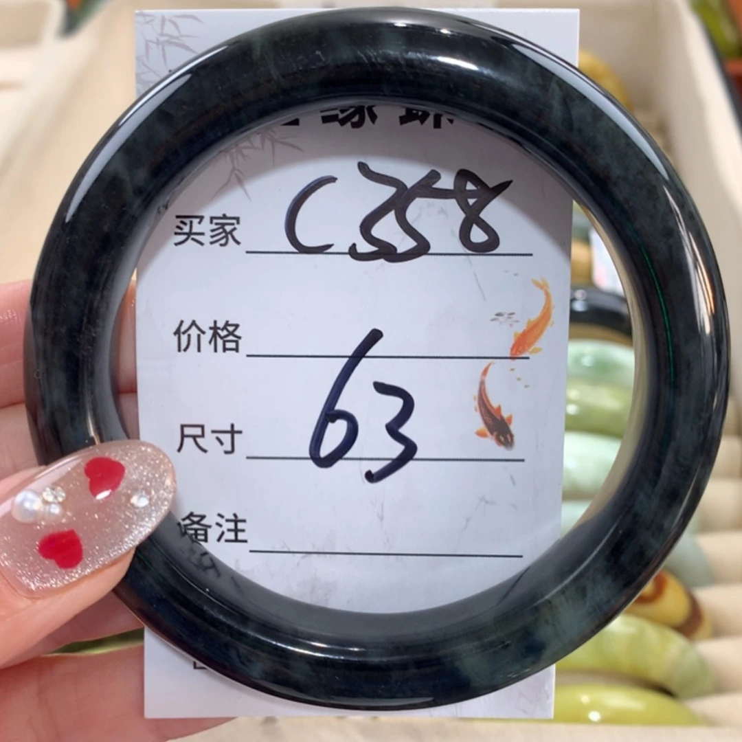 【闪购商品】未镶嵌蛇纹石玉手镯