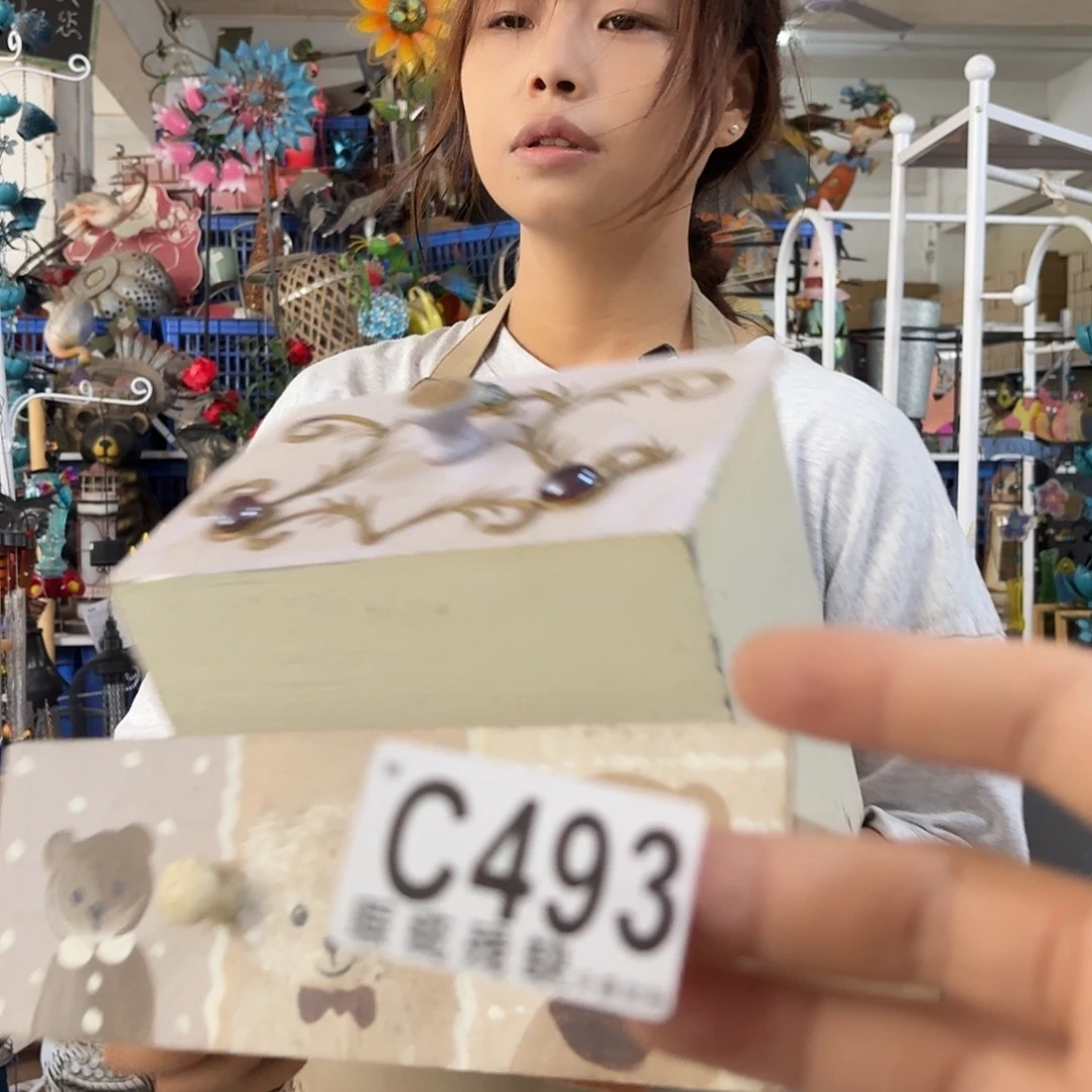 核桃木/黑胡桃（胡桃木）
