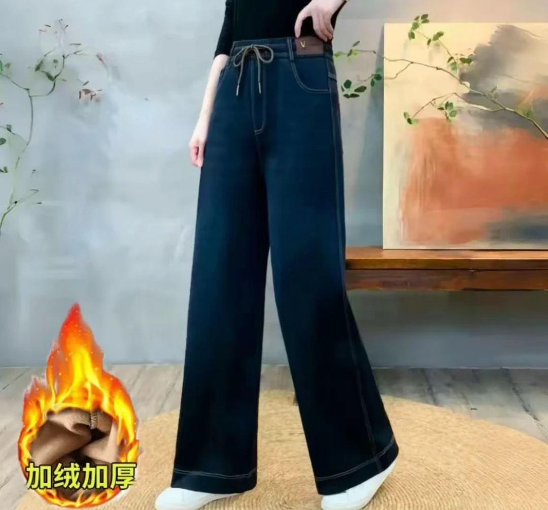 冬季新款 加绒加厚 V 水洗软牛仔 直筒女裤 有弹力 显瘦修饰身形