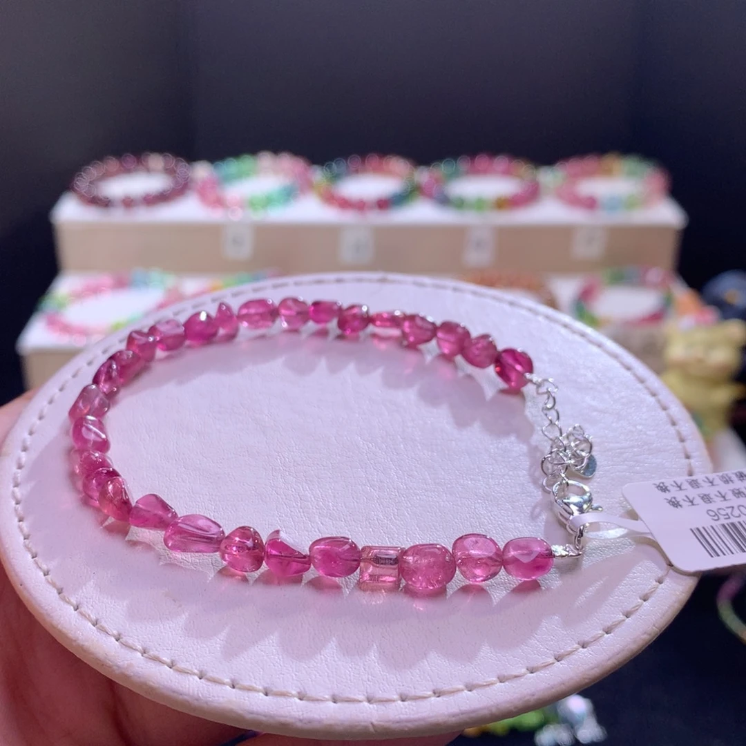 手链合金碧玺碧玺