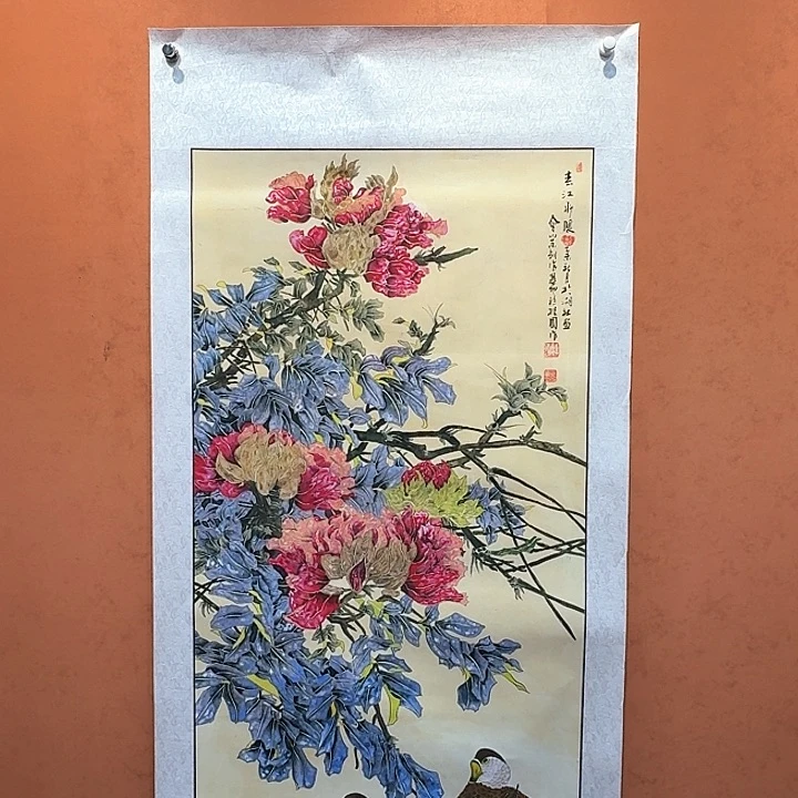 国画林*畴孙桂国绢布花鸟