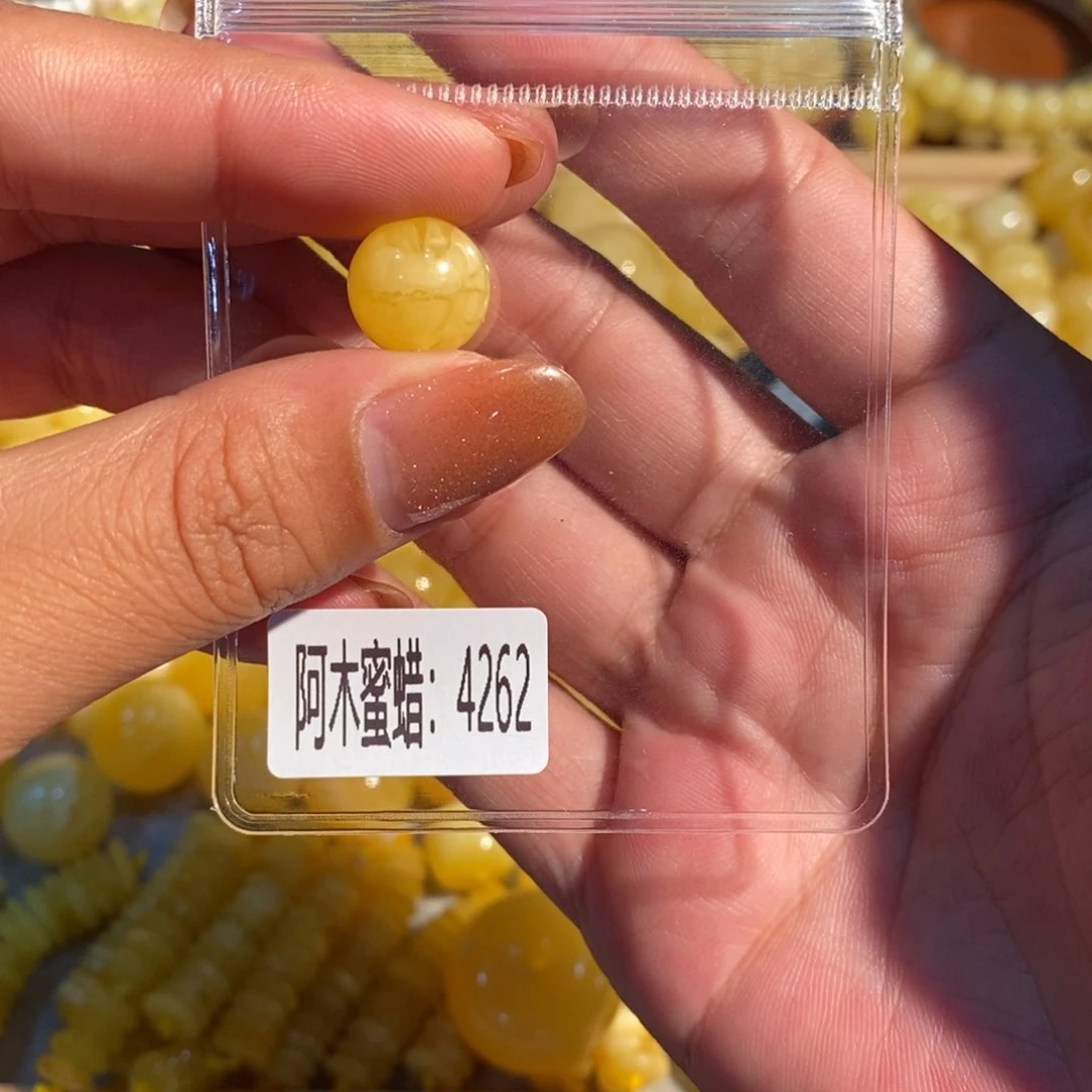 未镶嵌琥珀珠宝奇石4262