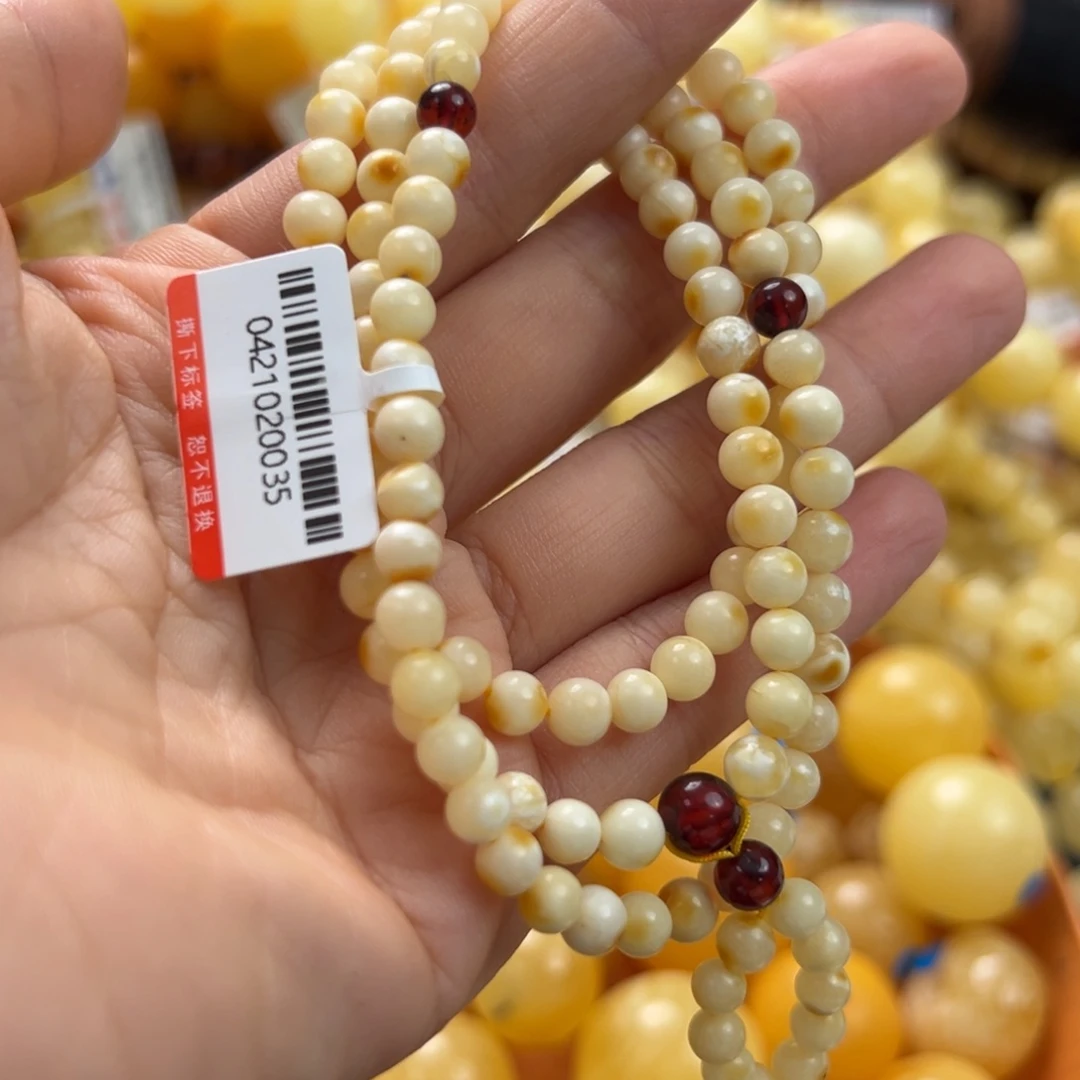 未镶嵌琥珀珠宝奇石