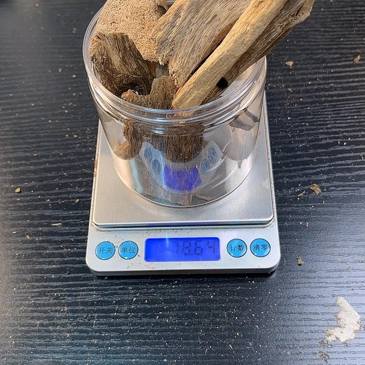 沉香奇楠香薰块料78克