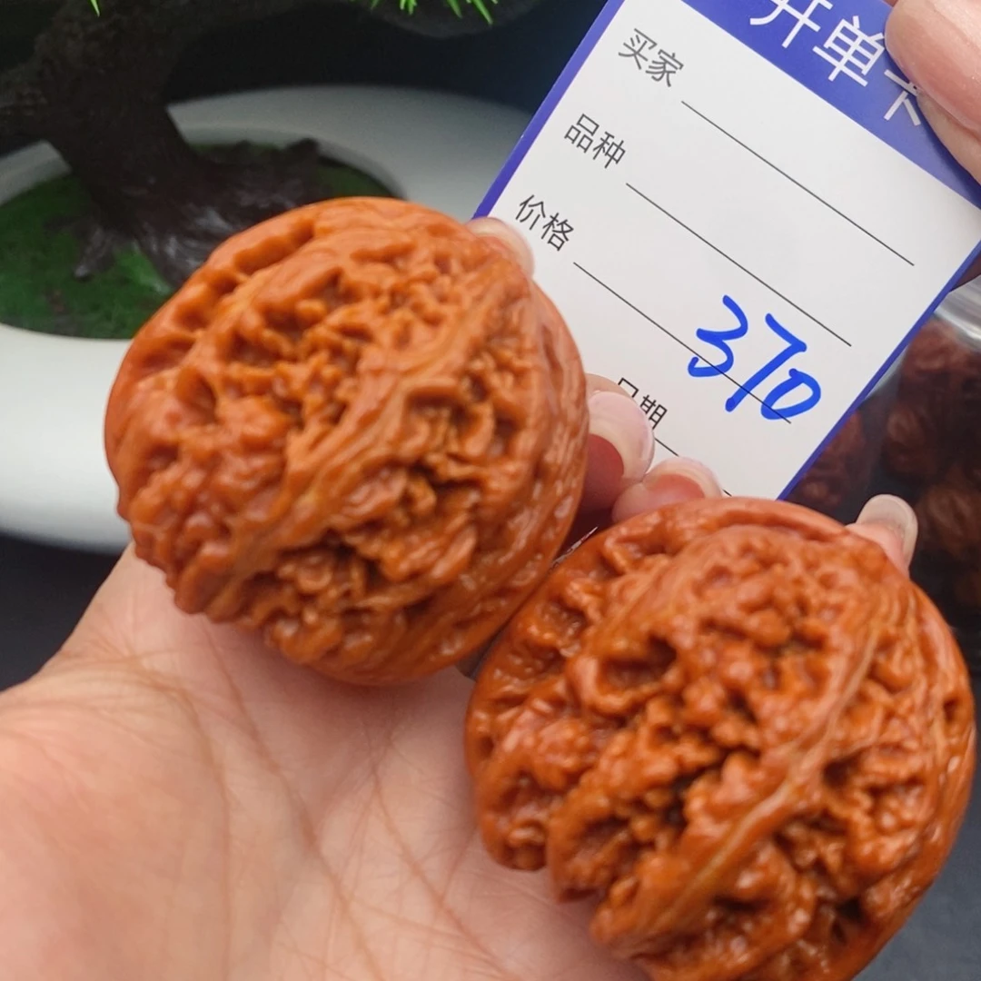 文玩核桃把件45粗筋370
