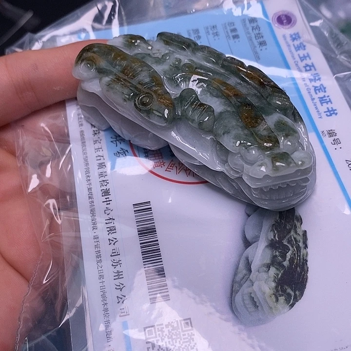 颈饰未镶嵌翡翠83