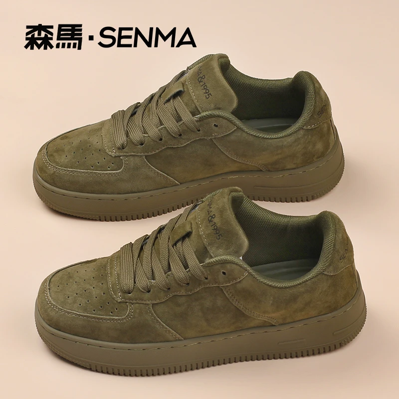 SENMA/森马夏季百搭时尚运动防滑耐磨工作防水防臭低帮软底潮鞋