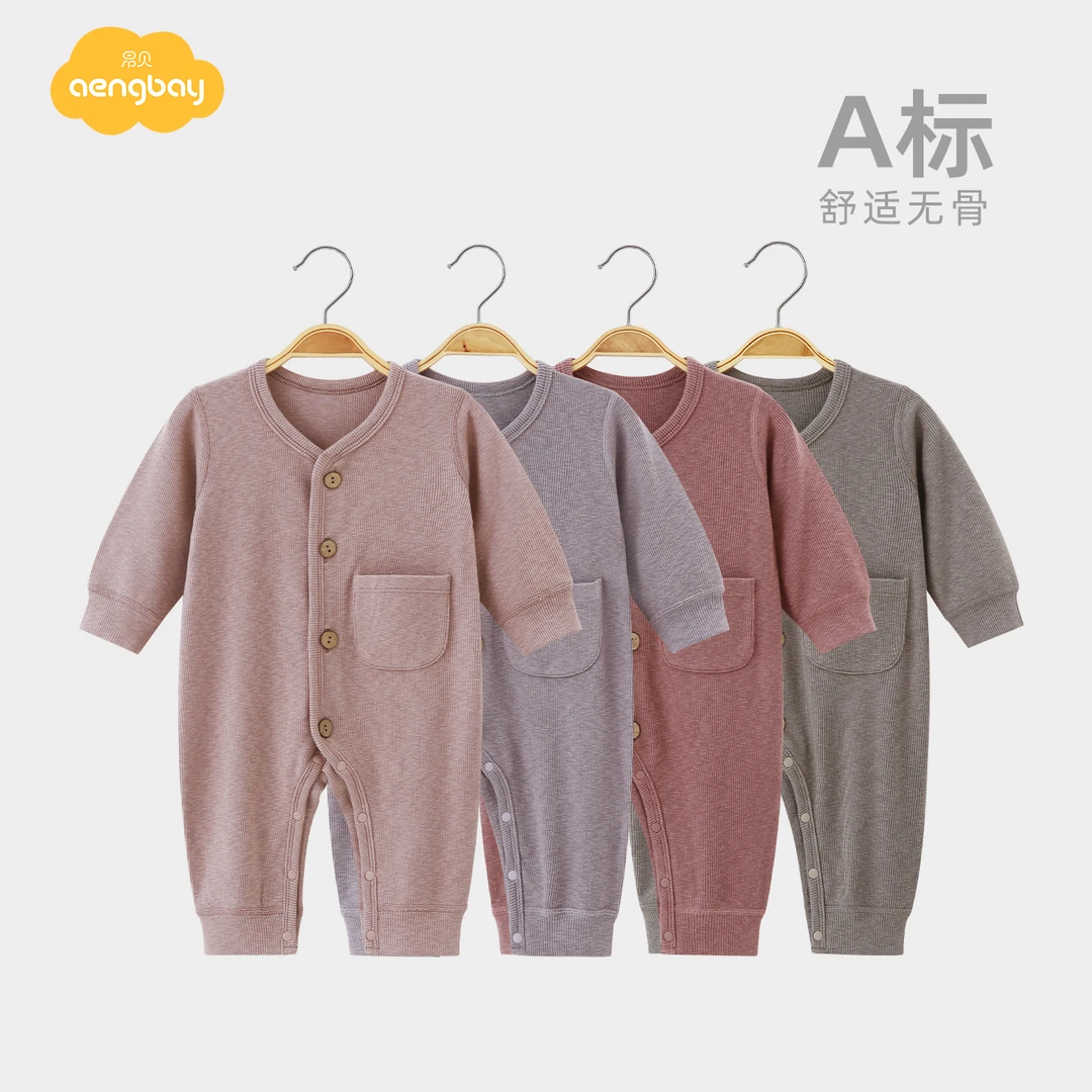 Aengbay婴儿连体衣春秋睡衣新生儿打底衫哈衣爬服宝宝居家服春款