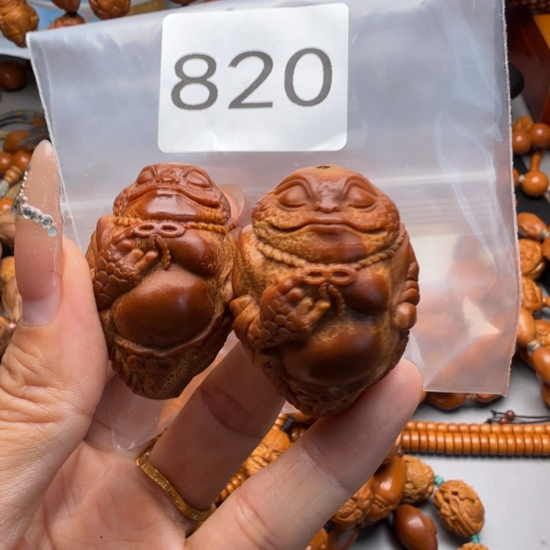 手串/手链橄榄核橄榄核