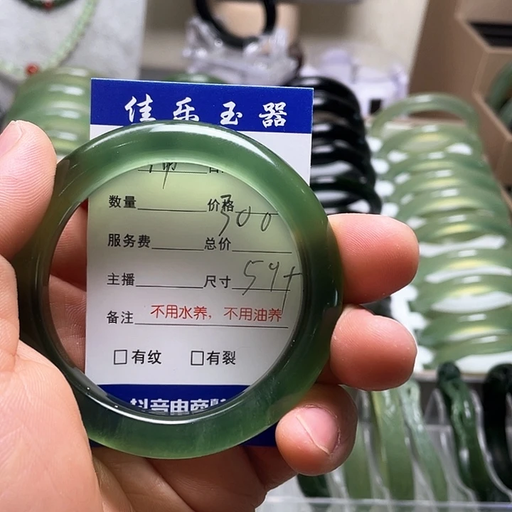 蛇纹石玉手镯未镶嵌?****