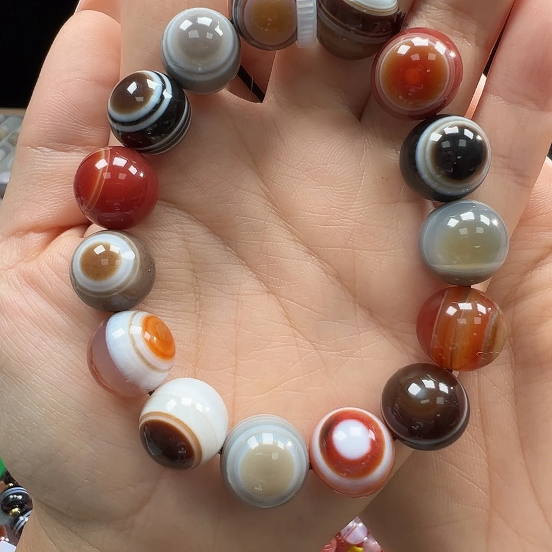 玛瑙/玉髓未镶嵌手链