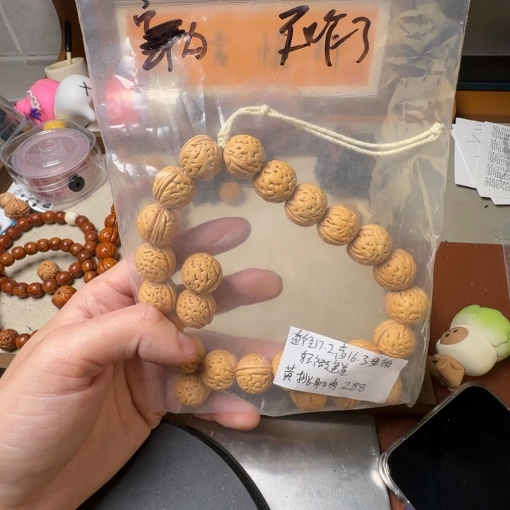 不***了盘锦肌肉哈哈哈哈哈哈