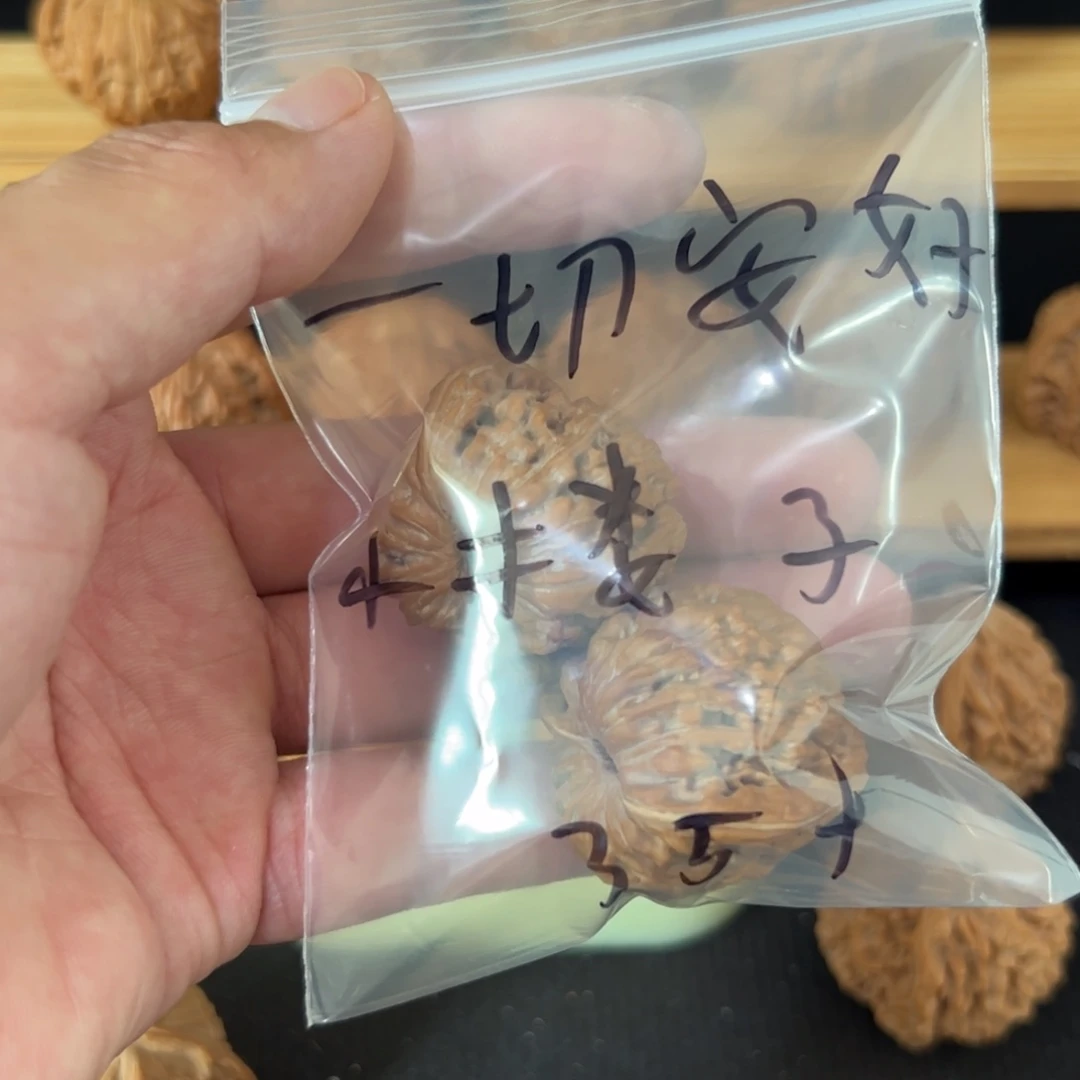 一***好文玩核桃把件全品小楼子