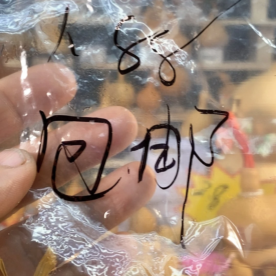 橄榄核手串/手链精品文玩葫芦随便挑