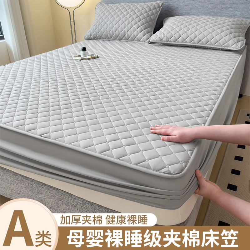 磨毛夹棉床罩单件加厚床笠2025新款亲肤透气床垫保护罩防滑床罩套