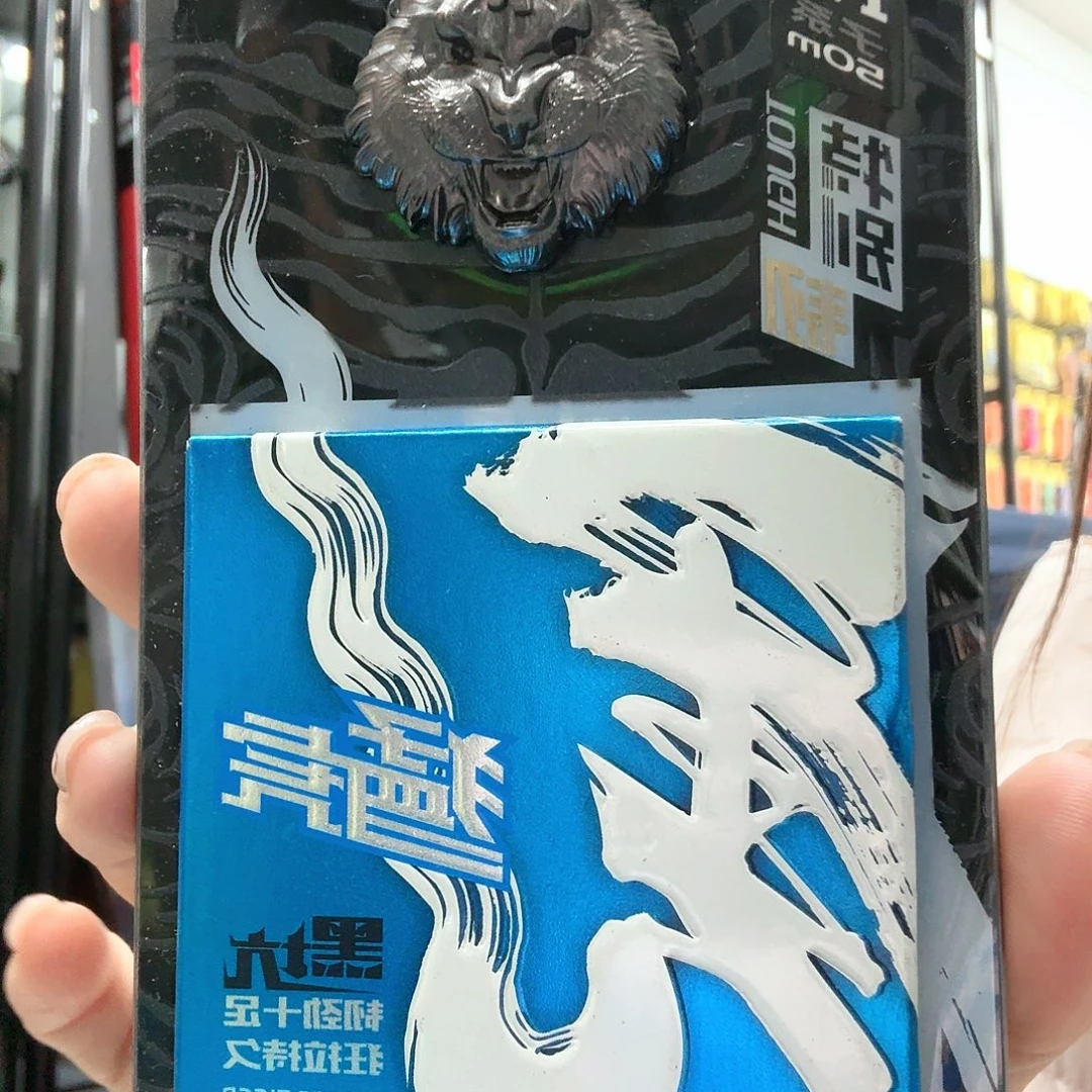 子线   1.0 50米  包邮