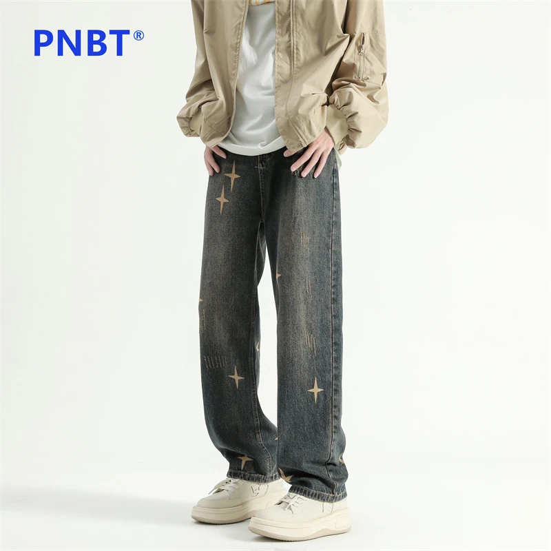PNBT美式复古牛仔裤男款潮牌宽松垂感高街直筒日系百搭休闲长裤