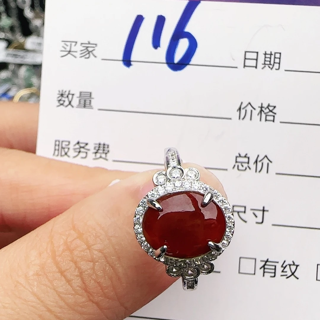 银S925镶嵌戒指翡翠戒指
