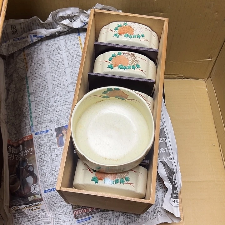 摆件家居工艺品瓷器