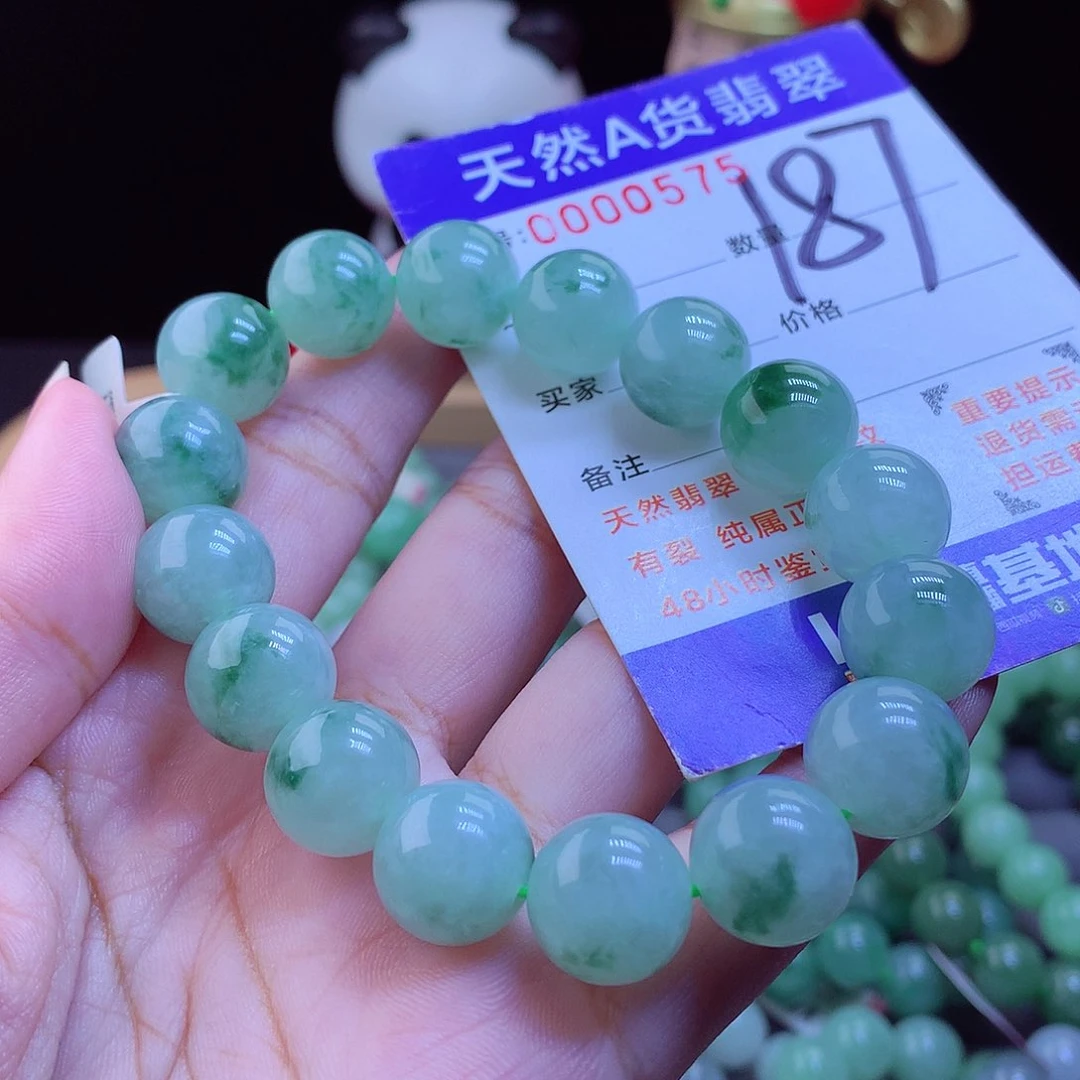 未镶嵌手链翡翠用****9手串12.8