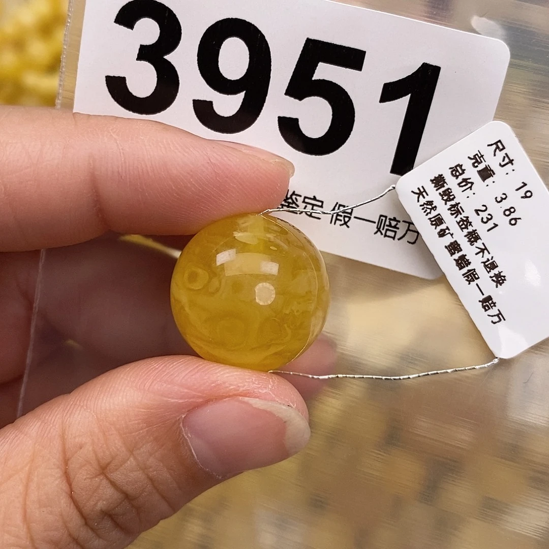 琥珀未镶嵌珠宝奇石19