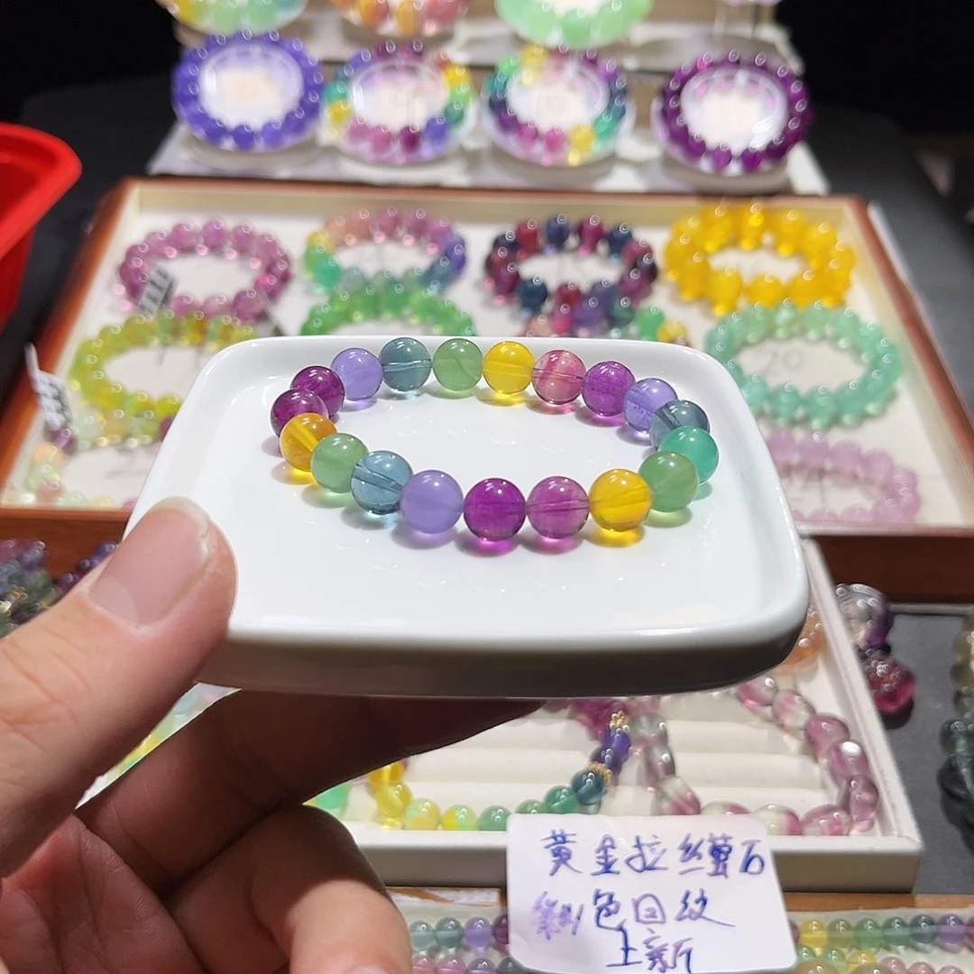 萤石手串未镶嵌荧光彩虹10mm