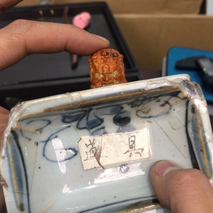 陶瓷孤品单件车里拍
