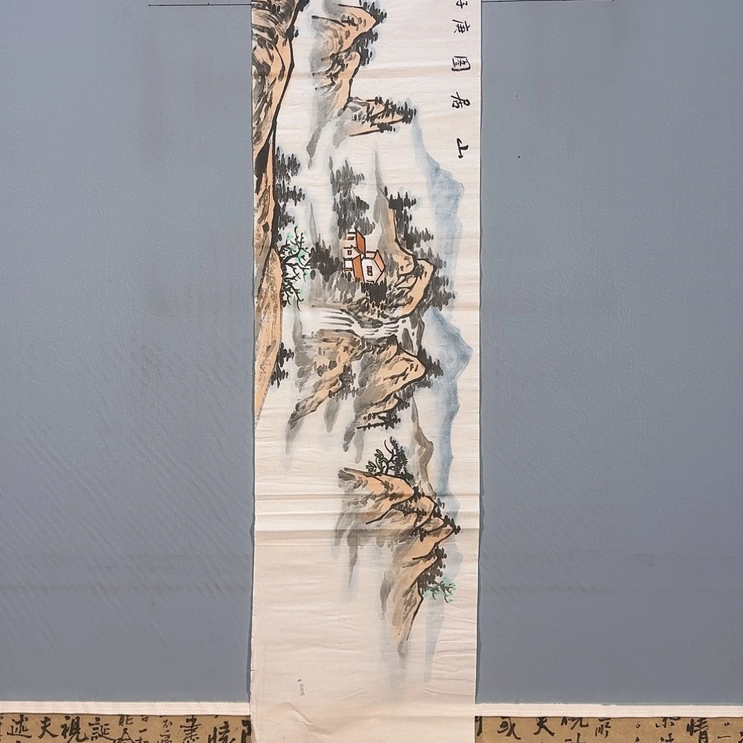 国画535 牡丹仙子也可以