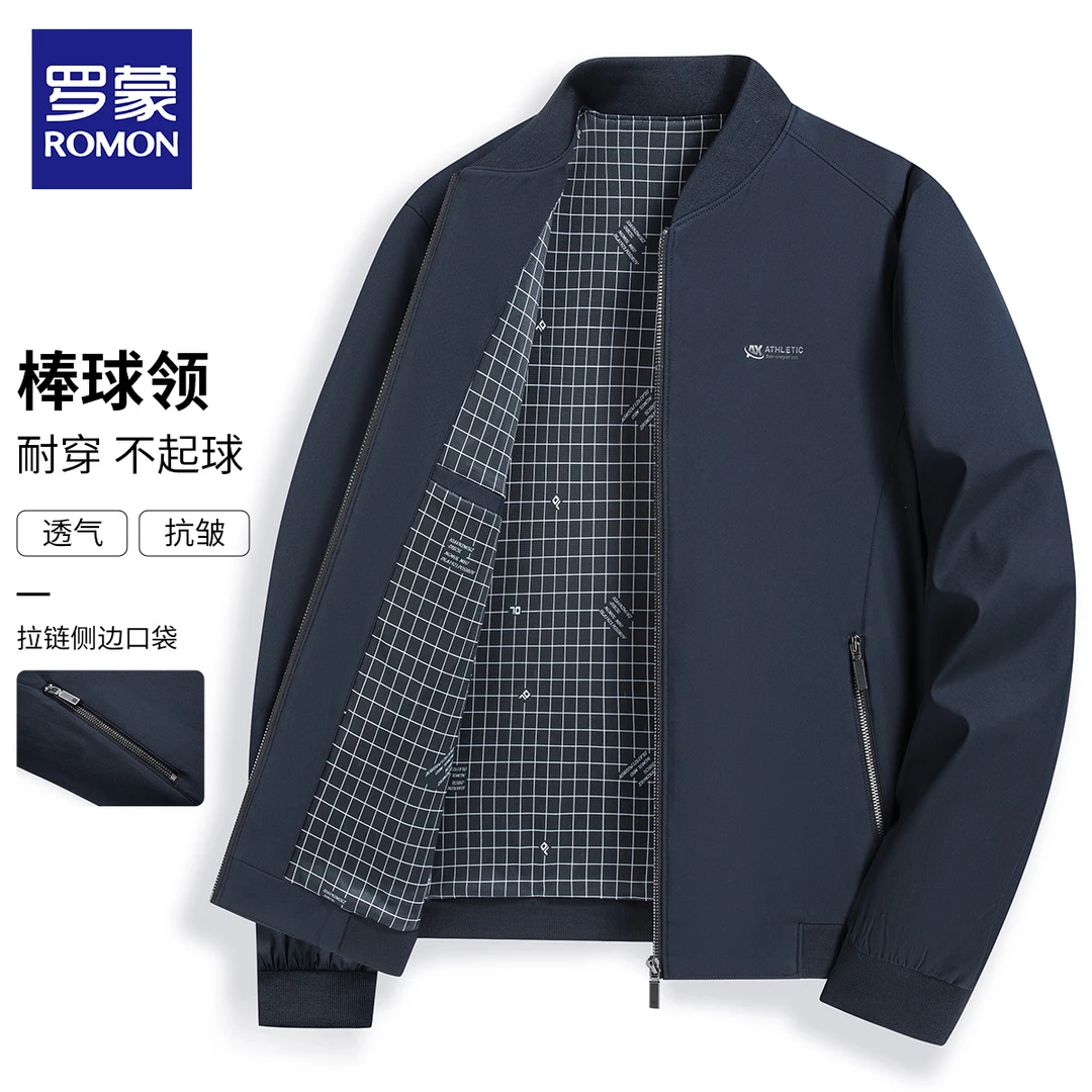 罗蒙春季新款棒球领夹克外套男士休闲商务百搭飞行员茄克衫N9212