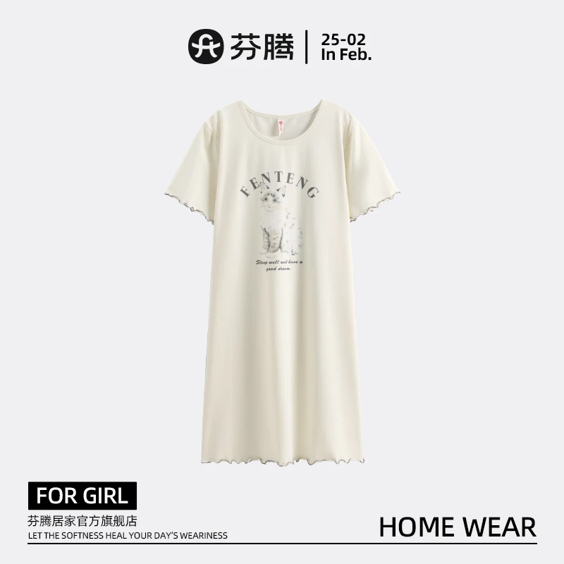 芬腾睡裙女款纯棉夏天卡通舒适夏季短袖睡衣性感大码可爱连衣裙子