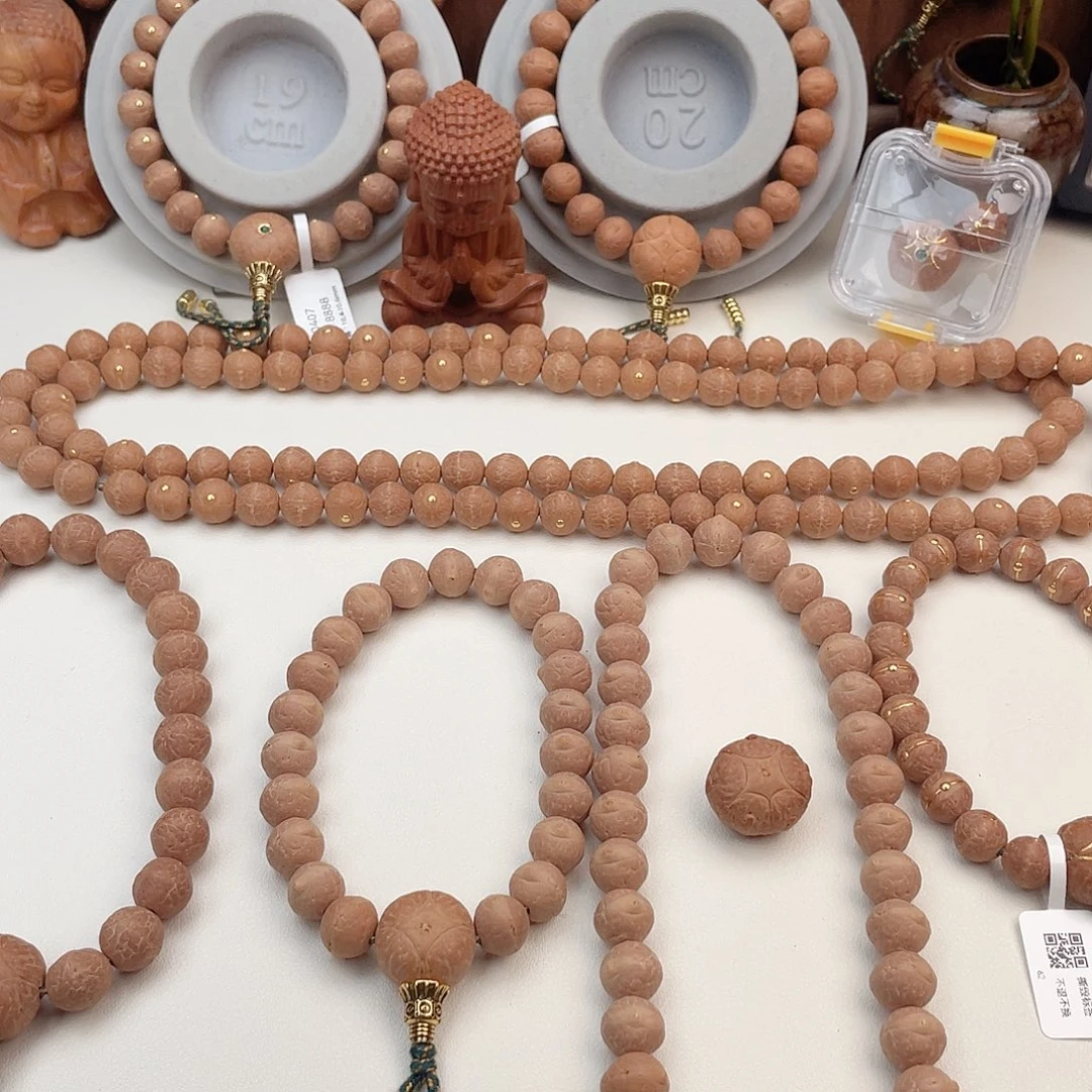 凤眼菩提吊坠H0505哦哦哦