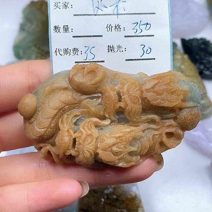 风***眠定制翡翠未镶嵌翡翠