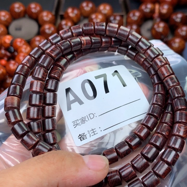 花梨木类老挝花梨8-8