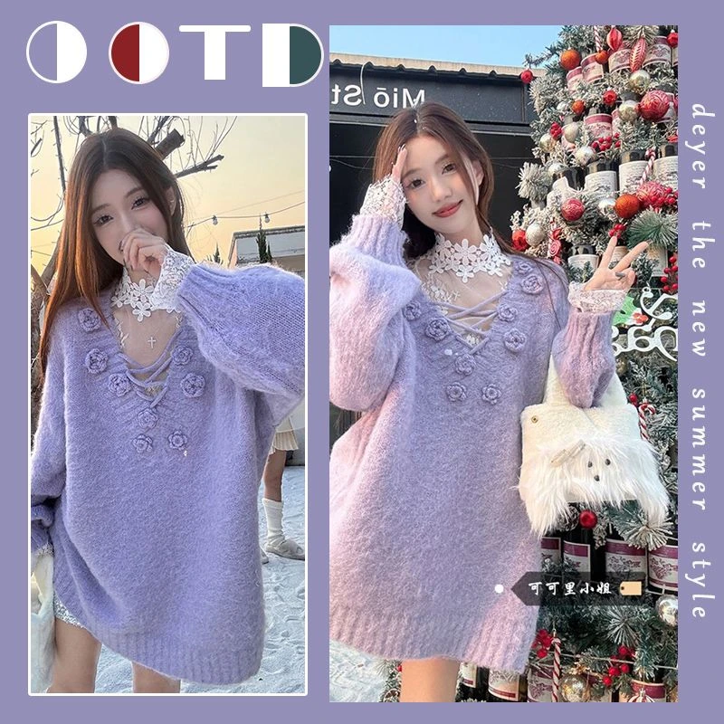 今年流行大码穿搭一整套2024新款圣诞宽松保暖毛衣蕾丝内搭两件套