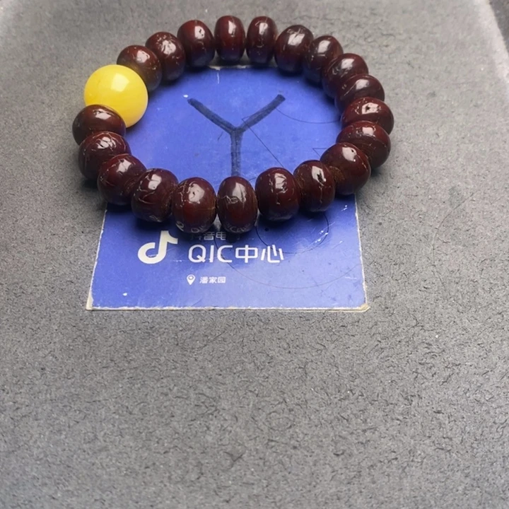 吊坠凤眼菩提凤眼