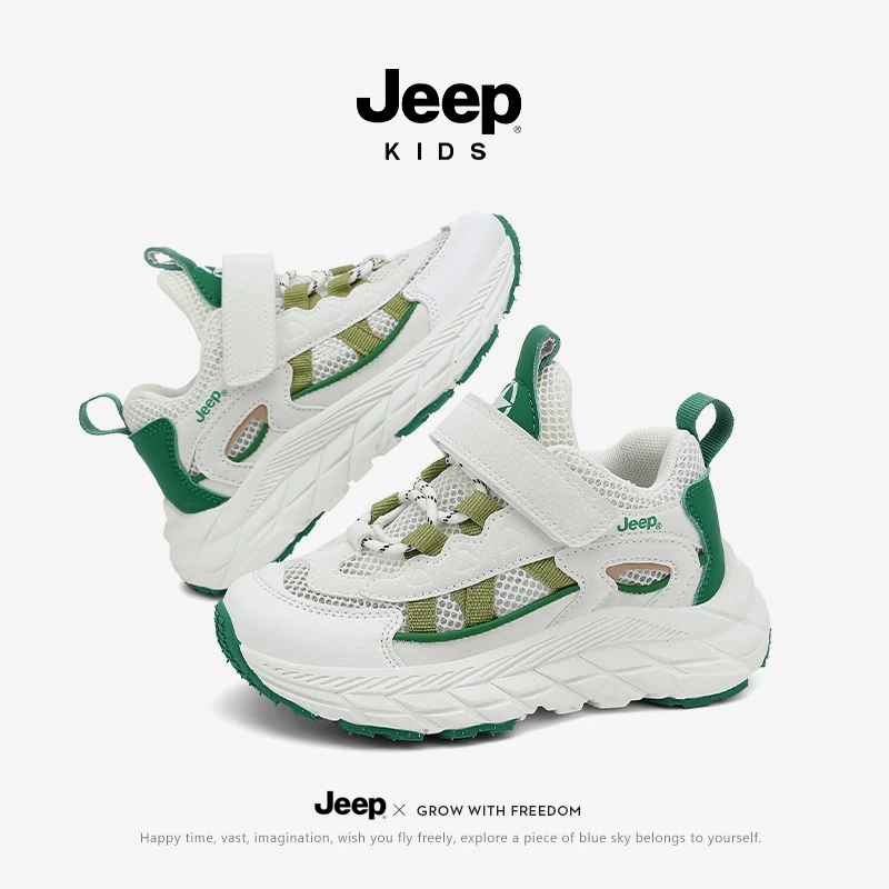 【断码清仓】jeep男童跑步鞋秋冬透气防滑儿童登山鞋女童网面运动鞋