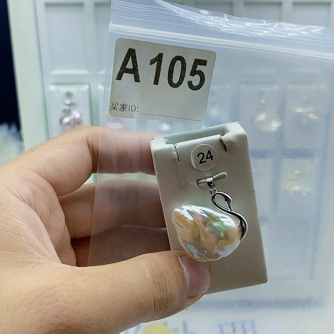 颈饰合金淡水珍珠