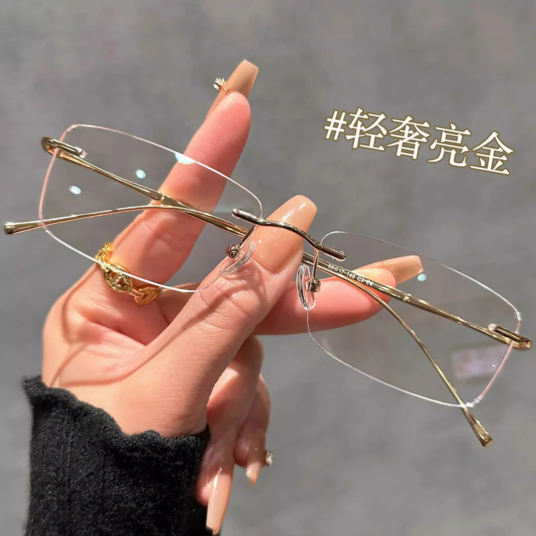 超轻钛架高级感无边框眼镜女可配近视防蓝光辐射显脸小素颜平光镜