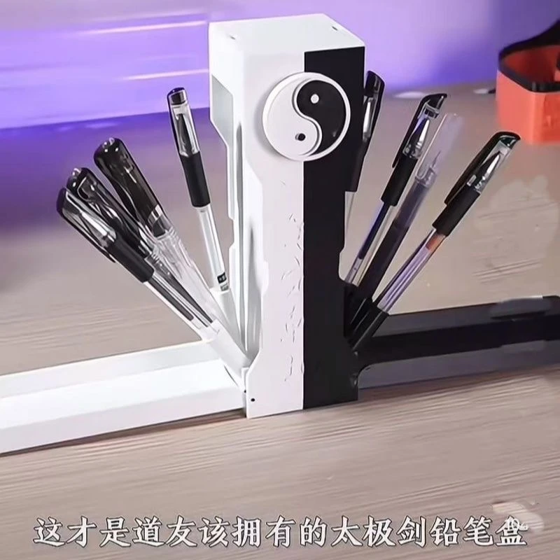一笔定乾坤剑匣笔盒网红玩具3D打印炫酷文具盒黑科技武侠