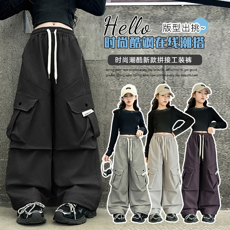 女童秋季工装裤春秋新款中大童宽松阔腿休闲裤初中生直筒百搭裤子