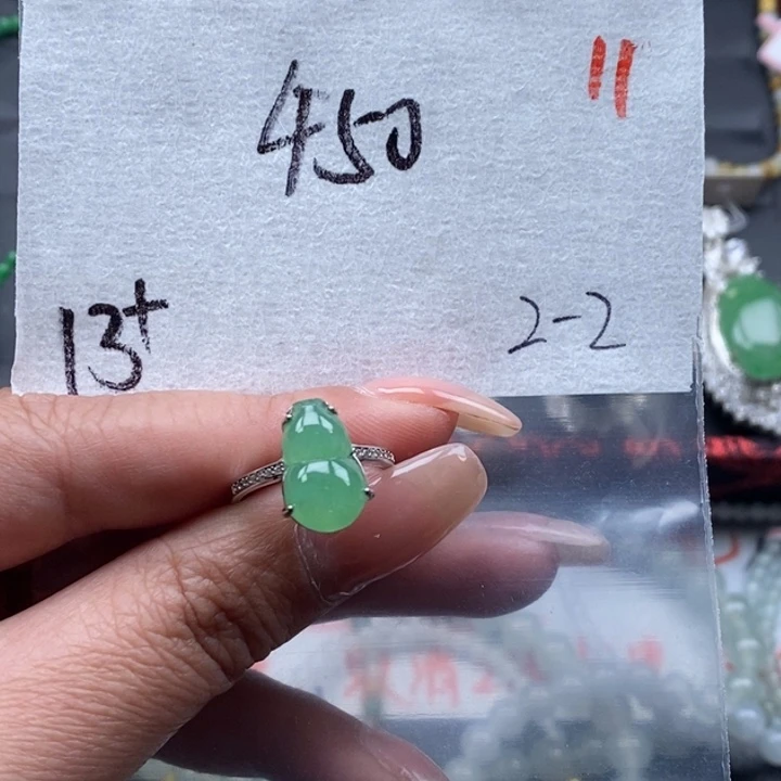 翡翠吊坠(不含链)银S925镶嵌戒指