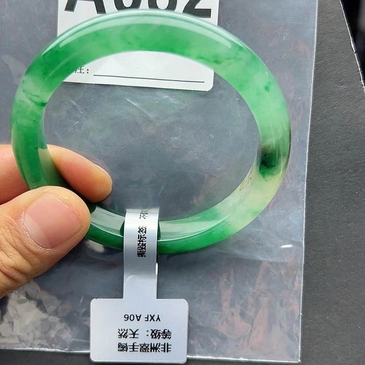 石英质玉未镶嵌手镯60.-082