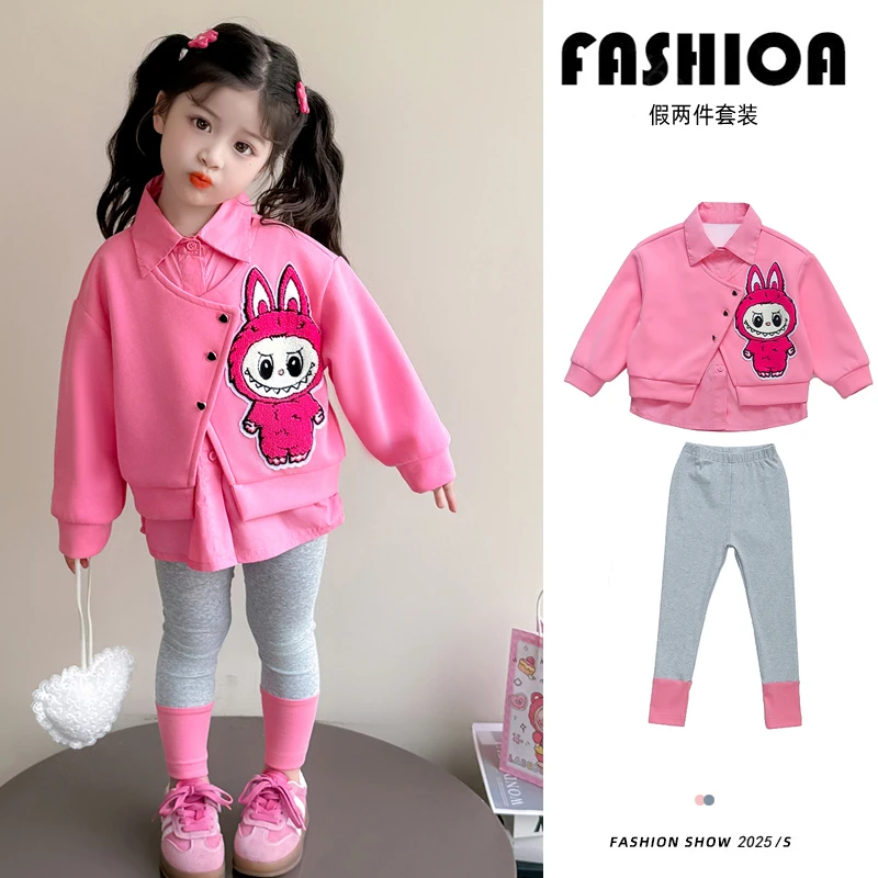 女童套装春秋2025新款儿童洋气时髦宝宝假两件长袖秋装休闲两件套