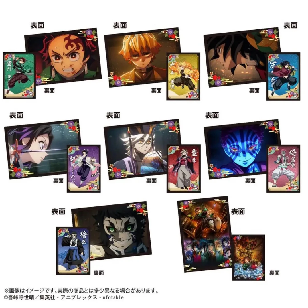 【鬼灭之刃】垫板第三弹 日谷国现
