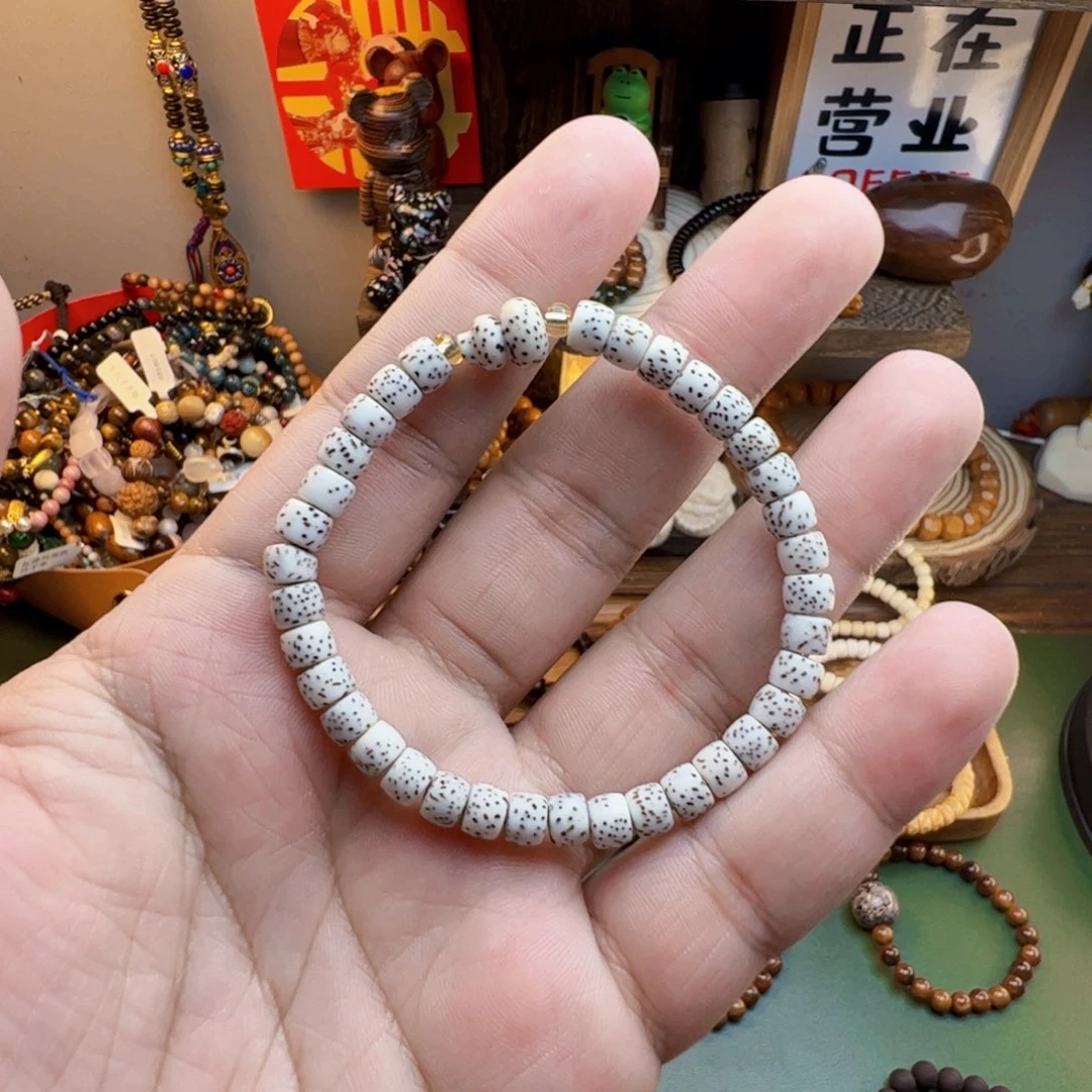 菩提根/象牙果手串