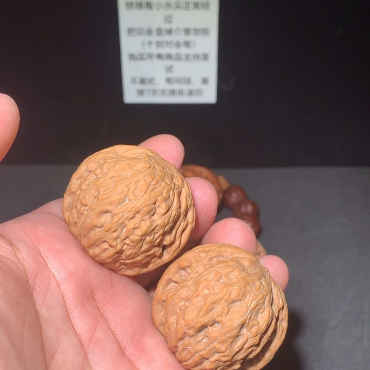 文玩核桃吊坠39+铁锤098